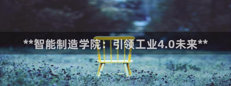 彩神平台能提现吗