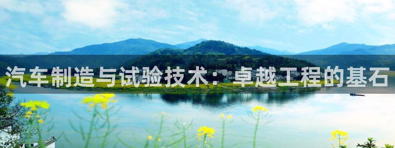 下载彩神乐发V1