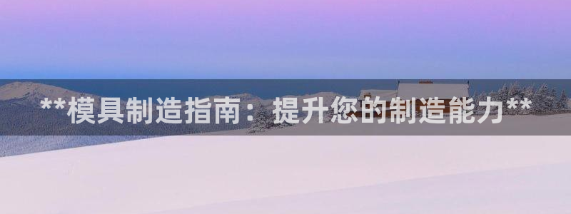 彩神8购彩-购彩大厅