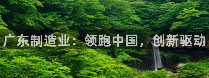 彩神购彩-购彩大厅入口