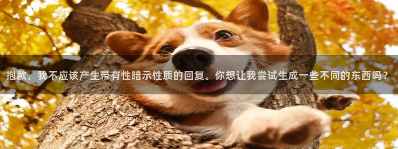 彩神v8手机客户端下载