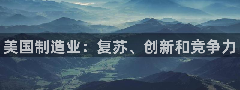 彩神v8是真的挣钱吗
