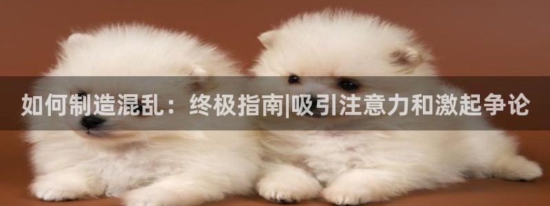 彩神购彩-购彩大厅入口老版