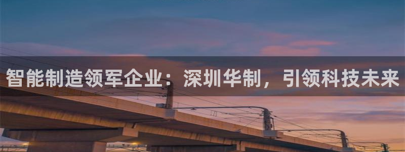 彩神官方登录