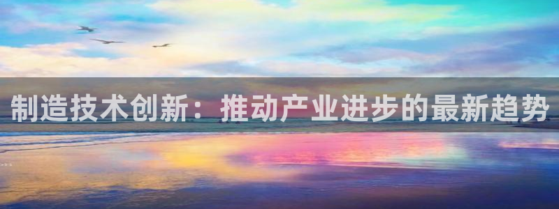 彩神平台之间是什么关系