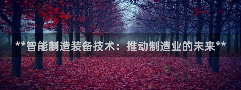 彩神v争霸有限公司