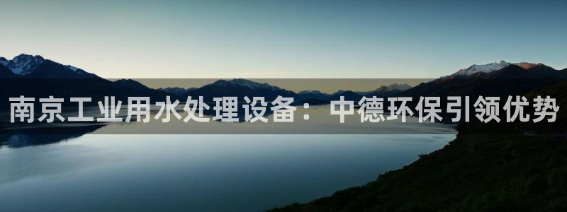 彩神官方登录