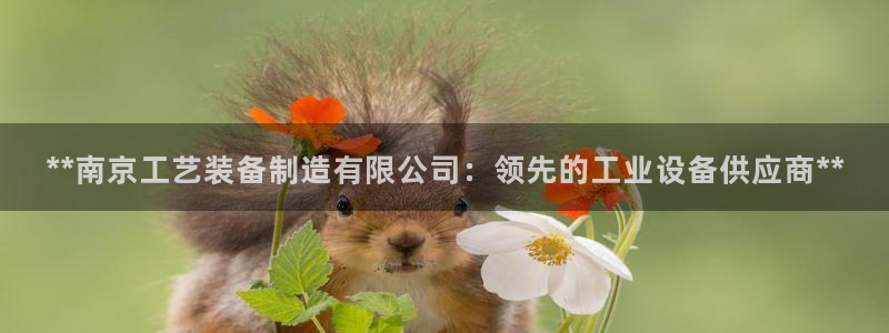 彩神客服电话