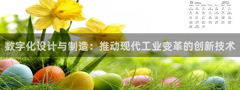 彩神velcome购彩大厅