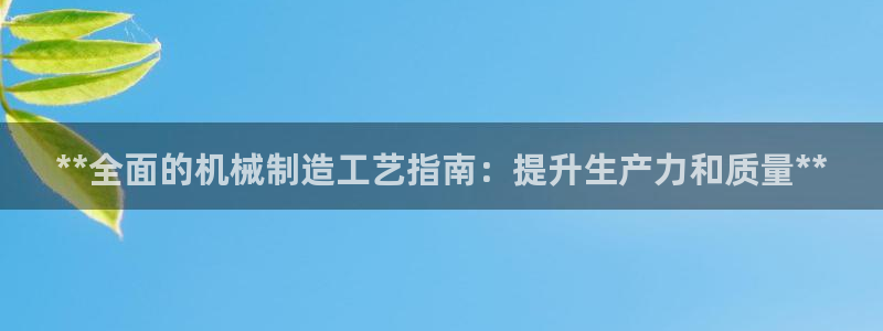 彩神ios下载