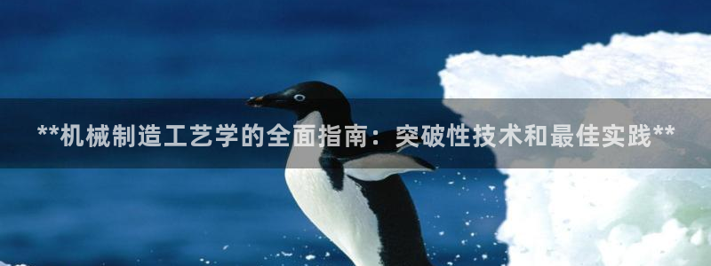 彩神vii手游下载