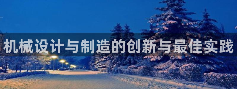 大发彩神官网下载