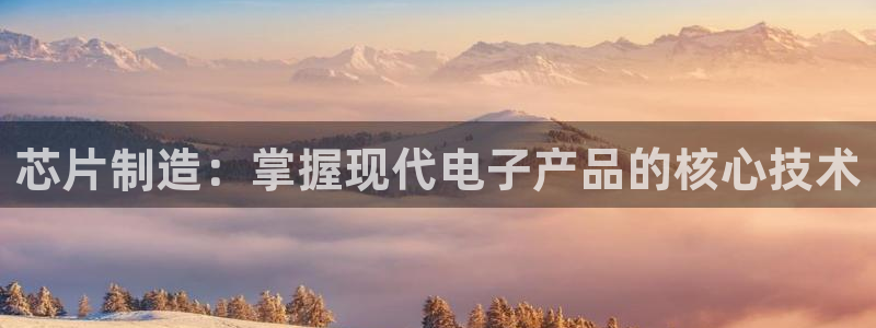 彩神v8客户端