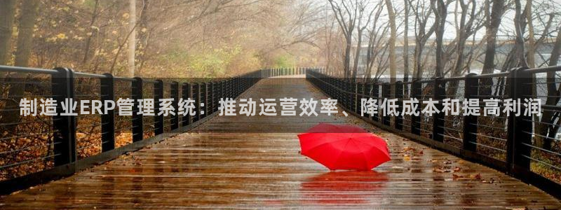 彩神ios下载