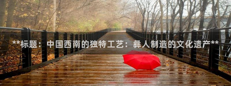 彩神盈利图片