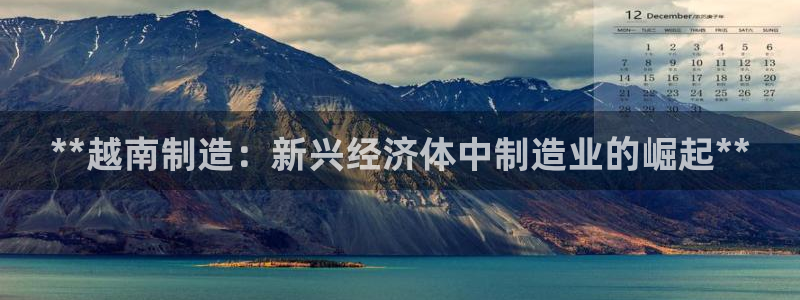 彩神ⅴll是什么样平台
