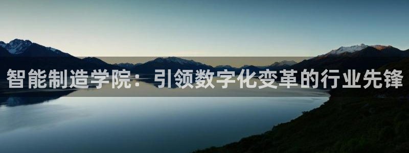 彩神ix官网