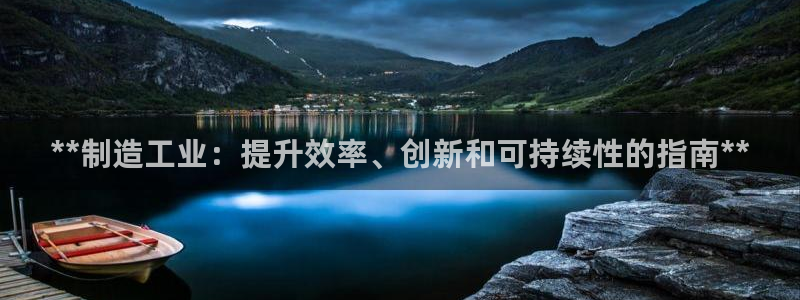 彩神8最新版下载