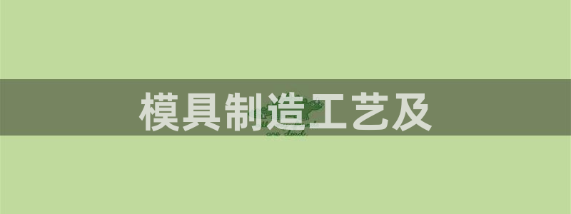 彩神v8官网版