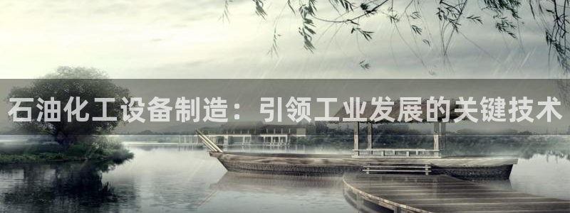 彩神v8下载