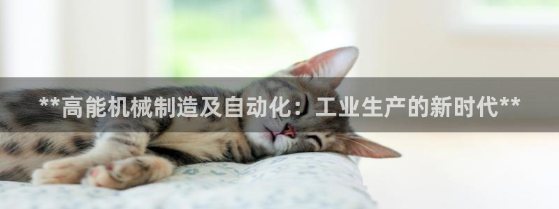 彩神v8下载app5.0