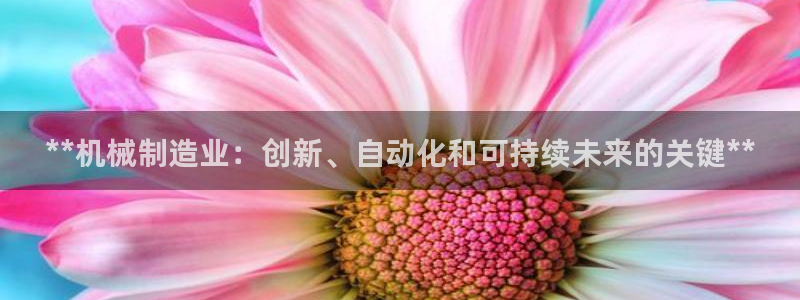 彩神v8客户端