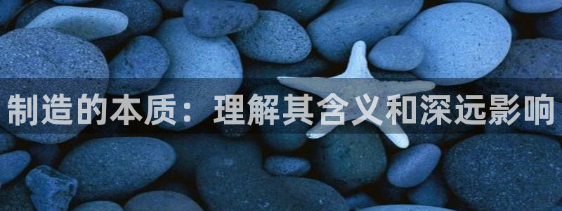 彩神vll首页