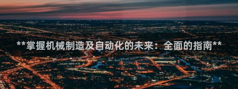 彩神V官网