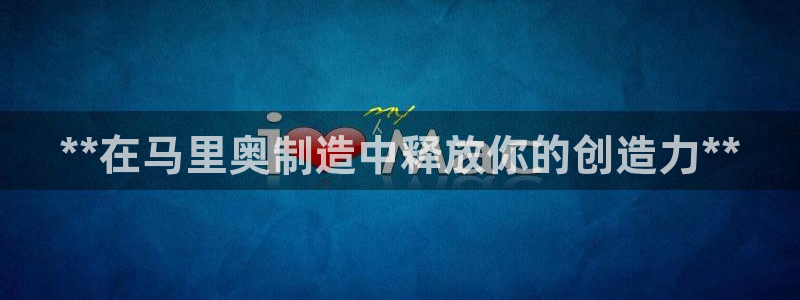 彩神旗下有哪些平台可以看