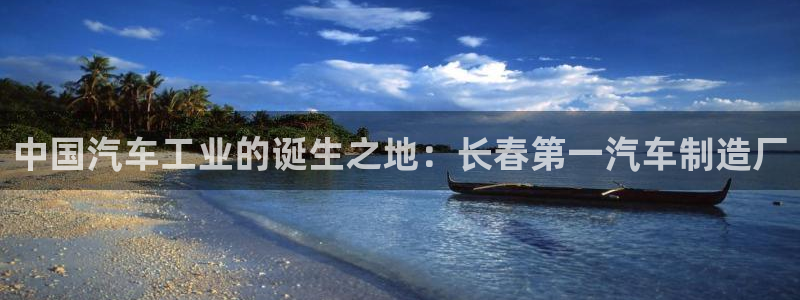 彩神v8平台正规吗知乎