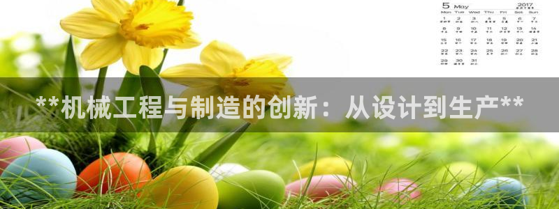 彩神iv争霸购彩大厅