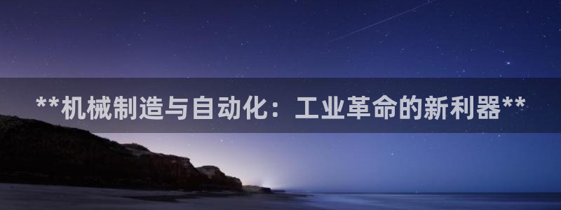 彩神v8是真的挣钱吗知乎