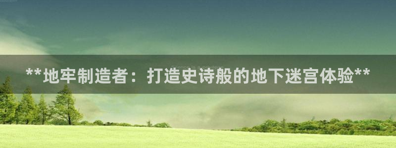 彩神数码科技有限公司