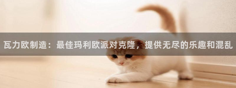 彩神合法吗.是国家认可的吗