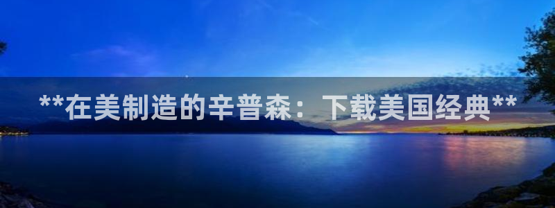 彩神Vll