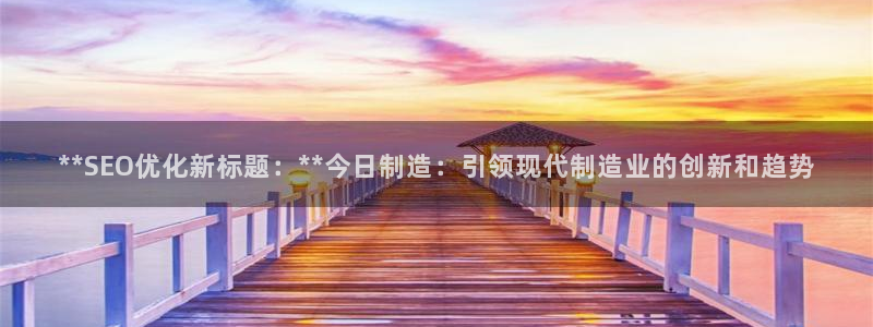 彩神V官网