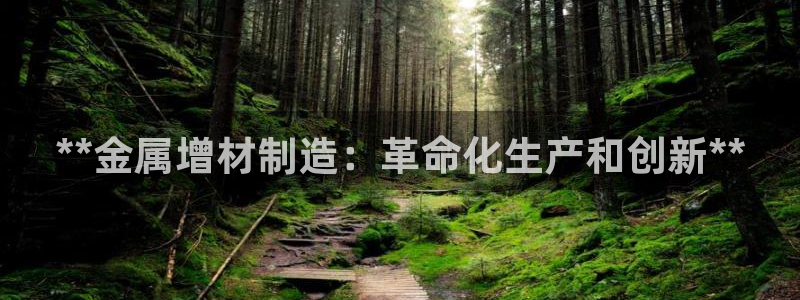 彩神是怎样一个平台赚钱的