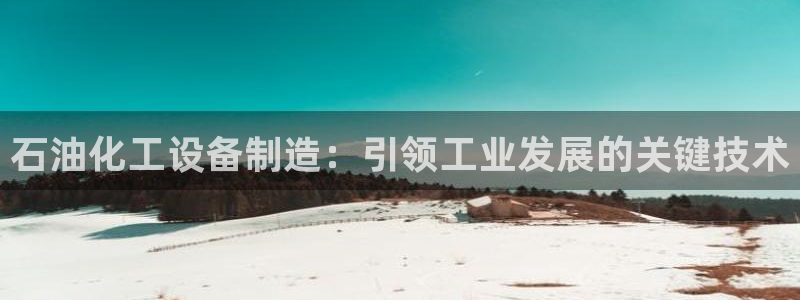 彩神邀请码:00-00-3267