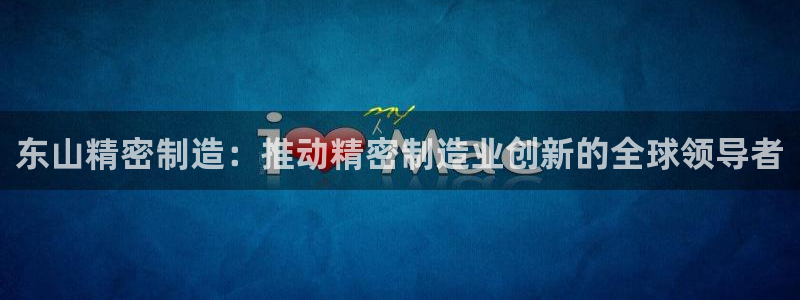 彩神广告有限公司