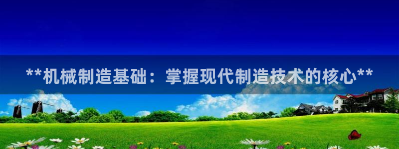 彩神8最新版下载