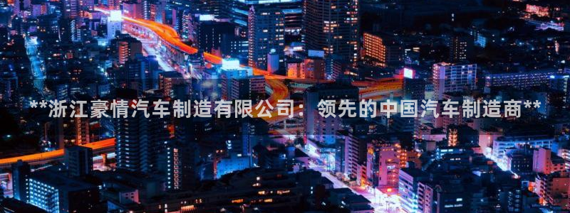 彩神争霸官方下载