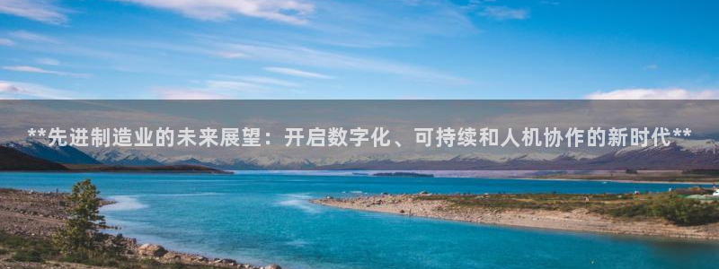 彩神到底能不能赚钱
