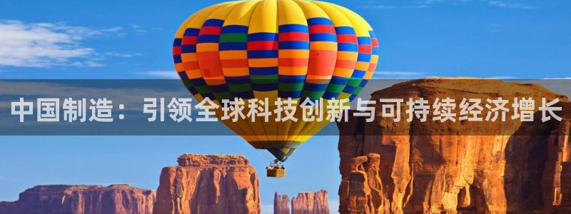 彩神iv争霸购彩大厅