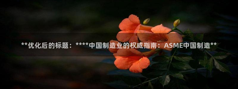 彩神vll购彩大厅大众