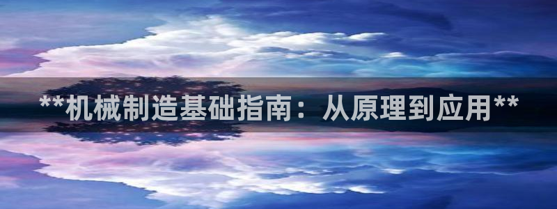 彩神iv争霸购彩大厅