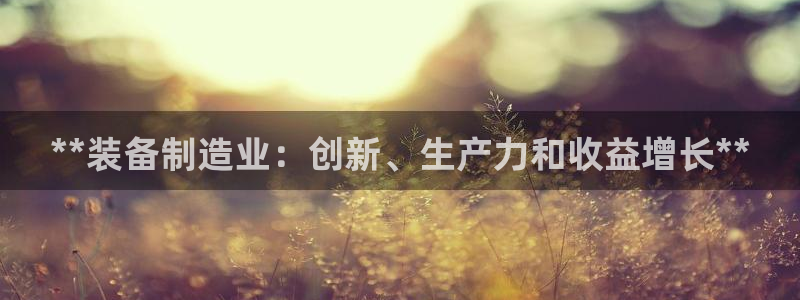 彩神8彩平台官网