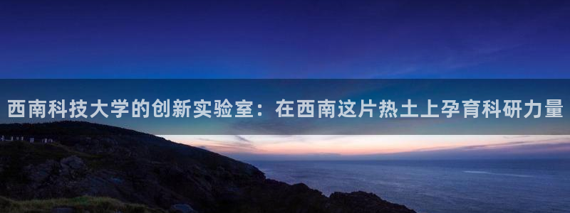 彩神官方邀请码是多少