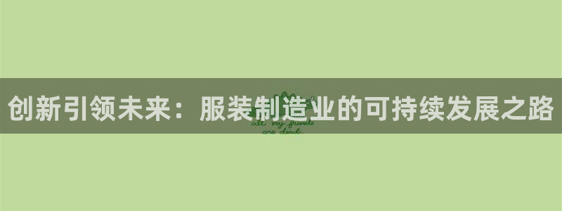 大发彩神官网下载