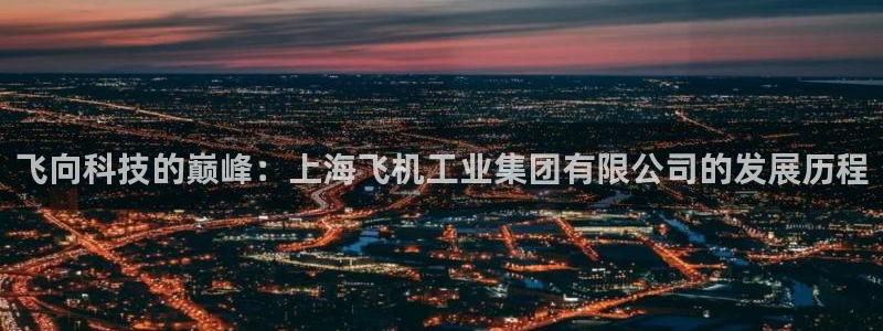 彩神vip购彩大厅下载