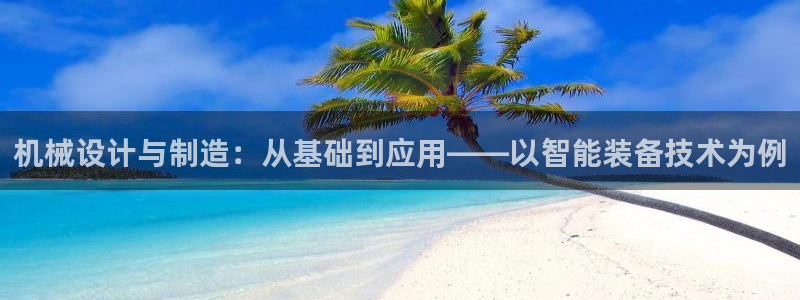 彩神Vll购彩大厅
